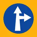 Ρ-51δTurn straight or right ahead