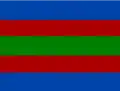 Type of maritime flag of the regency of Algiers · .