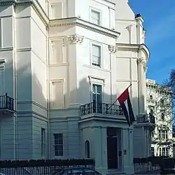 Embassy of the United Arab Emirates in London