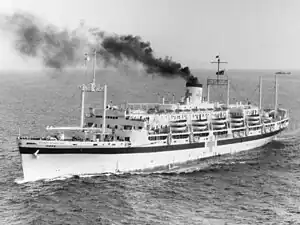 USS Hope (AH-7)
