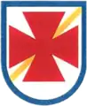 Western Hemisphere Institute for Security Cooperation, Training BattalionMaybe obsolete