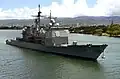 Lake Champlain leaving Pearl Harbor