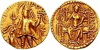 Coin of Vasishka (222-240 CE) with goddess Ardoksho enthroned, and her name in Greek script