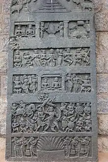 Hero stone (virgal) with old Kannada inscription of 1263 from the rule of Yadava King Ramachandra in Kedareshvara temple at Balligavi