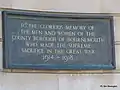 Inscription - World War I