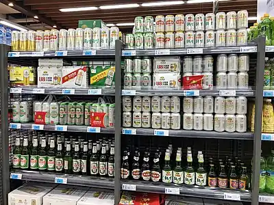 Yanjing Beer on supermarket shelves in Beijing