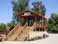 Safari Park tour station