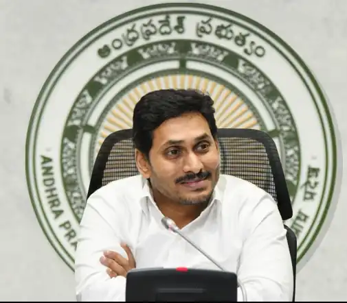 ys jagan.png