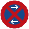 Sign 283-31