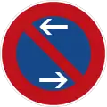Sign 286-30