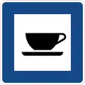 Sign 377Motorway refreshments
