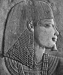 EB1911 Egypt - 1400 B.C. to Roman - Kha-em-hat.jpg