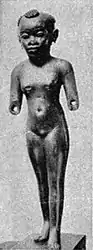 EB1911 Egypt - 1400 B.C. to Roman - Negress (Ebony).jpg